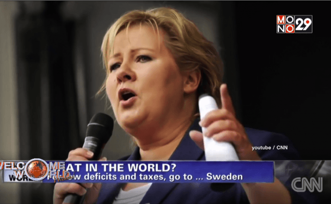 สตรีนักปกป้องสิทธิมนุษยชน ตอนที่ 2