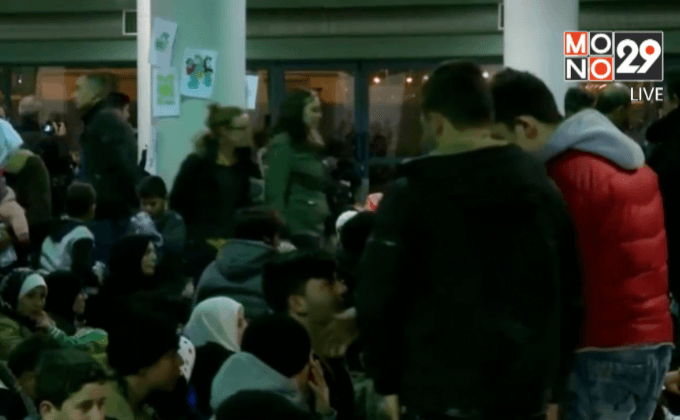 ศูนย์ผู้ลี้ภัยสำหรับคนรักเพศเดียวกันในเยอรมนี