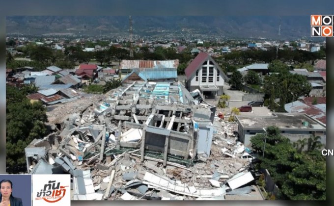 ยอดตายเหตุแผ่นดินไหว-สึนามิอินโดฯ อาจทะลุพันคน