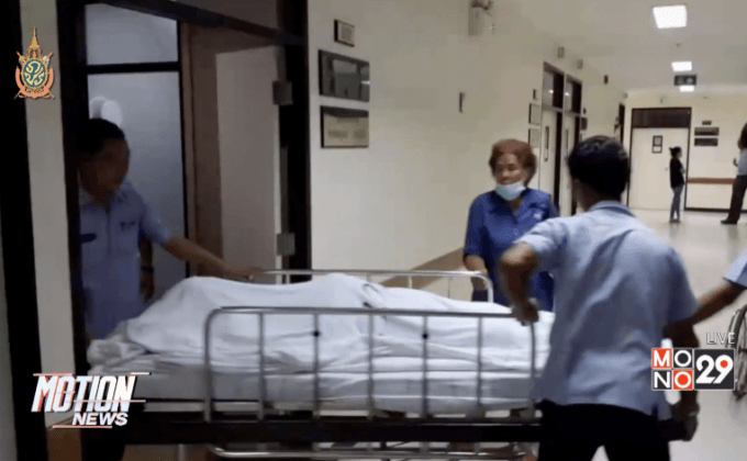 “ดอน จมูกบาน” เสียชีวิตแล้วด้วยโรคมะเร็งตับ