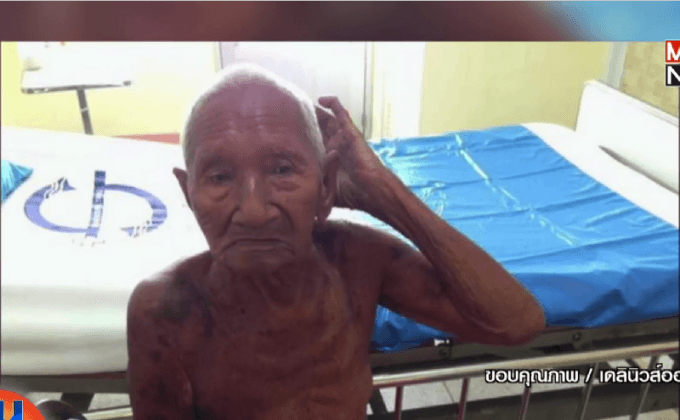 ตร.รู้ตัวโจรชิงทรัพย์-ละเลงสีพระ