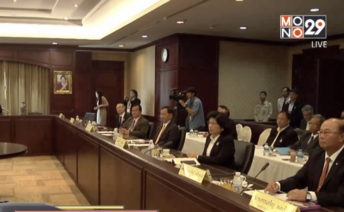 ขยายเวลายื่นบัญชีทรัพย์สิน-หนี้สิน