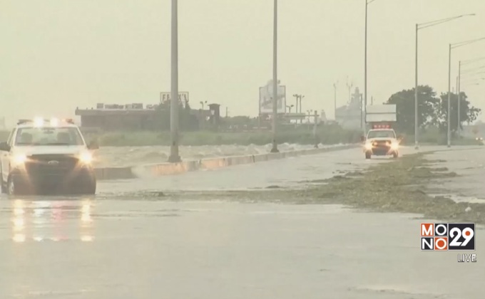 พายุโซนร้อนซินดีทำให้เกิดน้ำท่วมในหลายพื้นที่ของสหรัฐฯ