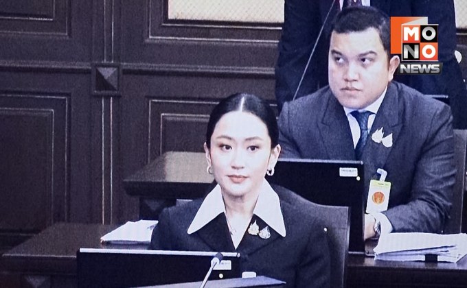 เริ่มแล้ว! ศาล รธน. ไต่สวนคดีคลิปเสียง “นายกฯ” คุย “ฮุน เซน“