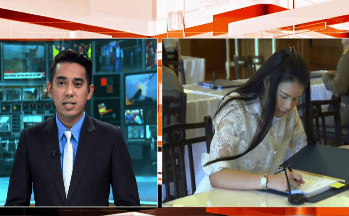 สำนักพระราชวัง เปิด ลงนามถวายพระพร