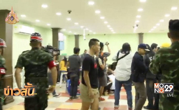 เด้ง 5 เสือโรงพัก สน.สุทธิสาร หลังทหารบุกทลายบ่อนไฮโล
