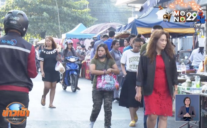 ปรับแล้ว ค่าจ้างขั้นต่ำทั่วประเทศ