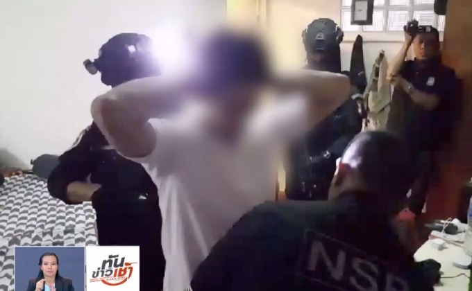 ปส.บุกรวบน้องชายอดีตภรรยา “เสก โลโซ” ค้ายาเสพติด