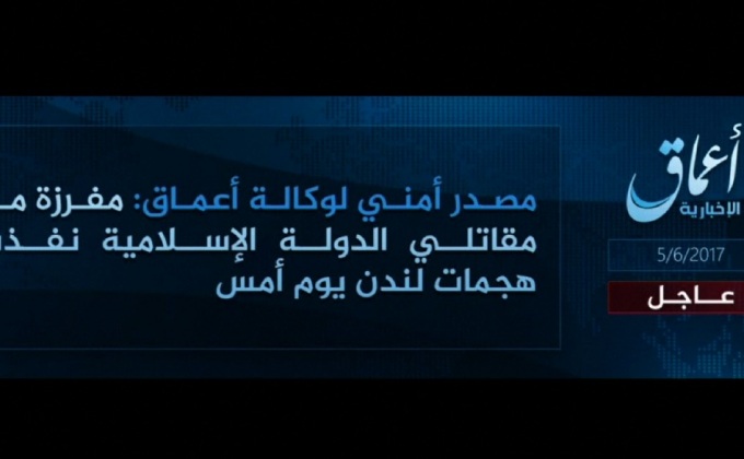 IS อ้างตัวอยู่เบื้องหลังเหตุโจมตีลอนดอน