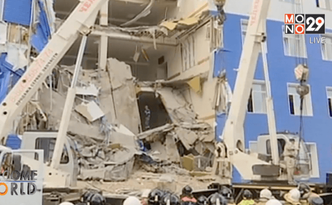 สลด! หลังคาค่ายทหารรัสเซียถล่ม ดับ 23 ราย