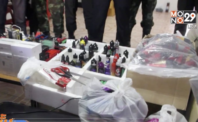 จับผู้ค้าบุหรี่ไฟฟ้า จ.ชลบุรี