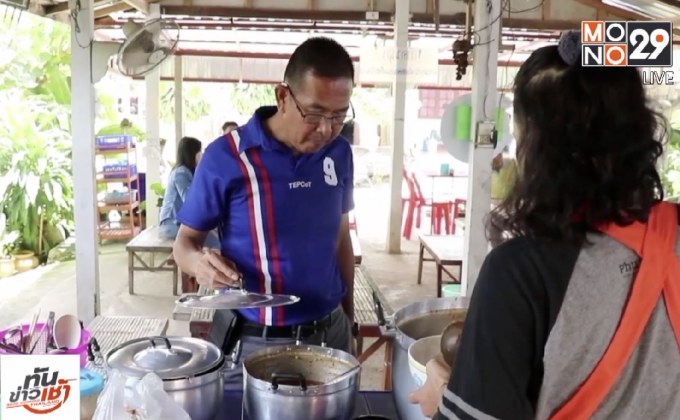 ผู้ว่าฯ เลย พาชิมขนมจีนตีนไก่