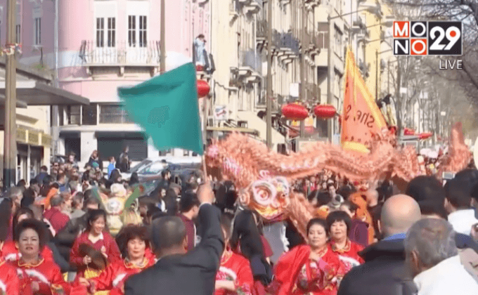 อาร์เจนตินาและโปรตุเกสฉลองตรุษจีนล่วงหน้า