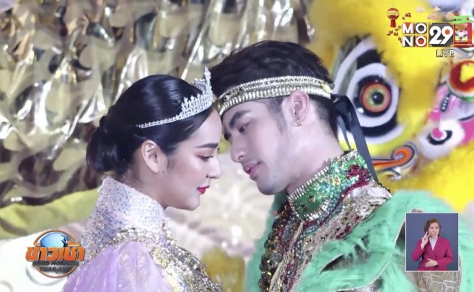 “ชิปปี้” โต้เปิดตัวหนุ่มใหม่ ย้ำ “บอย ปกรณ์” แค่พี่ชาย