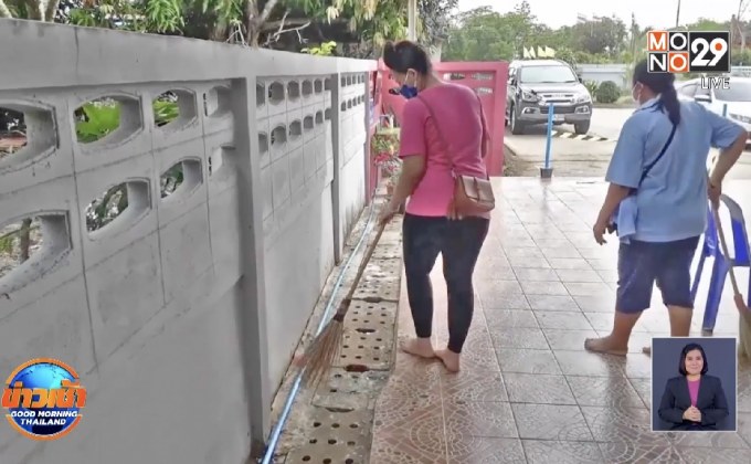 รพ.สต.ทำโทษให้ “กวาดขยะ” คนลืมใส่หน้ากากอนามัย