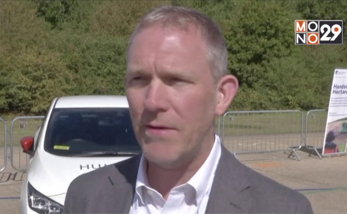 อังกฤษเตรียมทดสอบรถยนต์ไร้คนขับบนถนนจริง