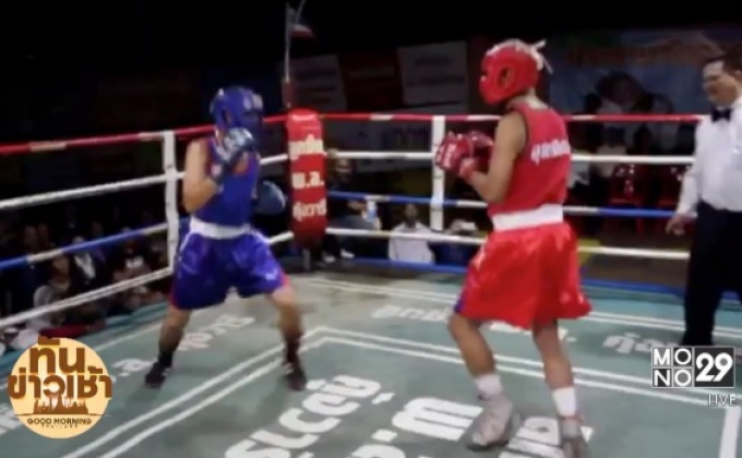 2 นายอำเภอ จ.อุตรดิตถ์  เพื่อนรักเพื่อนแค้น