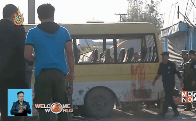 ระเบิดฆ่าตัวตายโจมตีกรุงคาบูล อัฟกานิสถาน