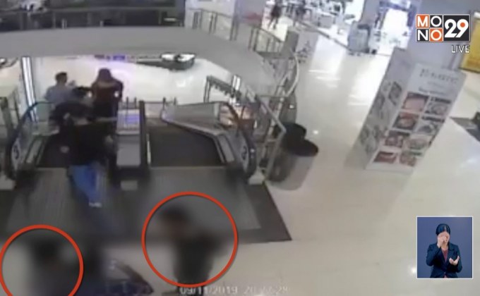 จ่อเรียก 2 โจ๋อาชีวะ ทำร้ายหนุ่มวิศวะกลางห้าง