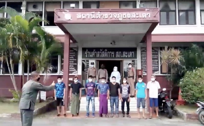 จับกุมชาวเมียนมาลักลอบเข้าเมือง จ.สงขลา