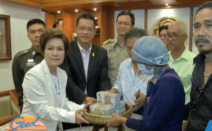 มอบเงิน 2.8 ล้านบาท เยียวยาญาติเหยื่อซิปไลน์
