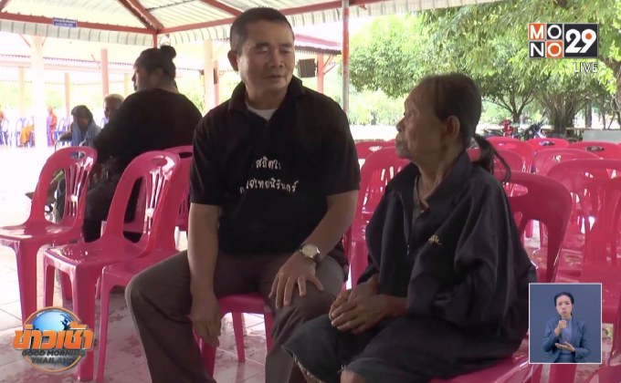 ลูกพิการอดข้าวให้แม่ชราอิ่ม จนหมดแรงเสียชีวิต