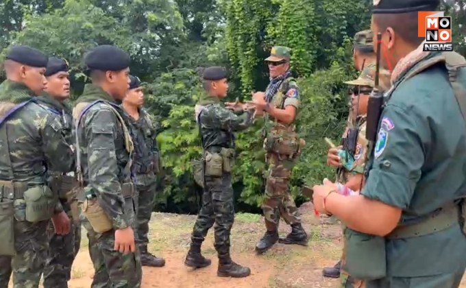 ทภ.2 แจง คลิปทหารเขมรโวยทหารไทย ตั้งแต่ 27 มิ.ย. ชี้ เป็นเรื่องของเวลาที่เทียบไม่ตรงกัน ของแต่ละฝ่าย