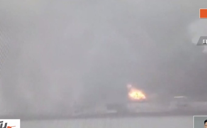 เรือบรรทุกน้ำมันอิหร่านเสี่ยงระเบิด