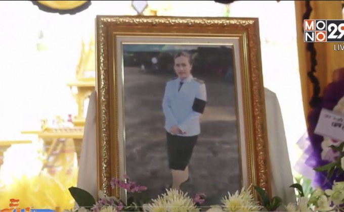 ครอบครัว “หมอปอ” เตรียมนำหลักฐานทรัพย์สินให้ตร.