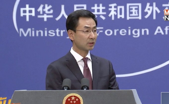 จีนเรียกร้องปล่อยตัวผู้บริหาร “หัวเว่ย” ทันที