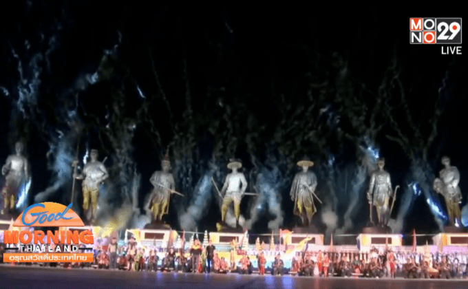 เตรียมเปิดอุทยานราชภักดิ์เป็นทางการเสาร์นี้