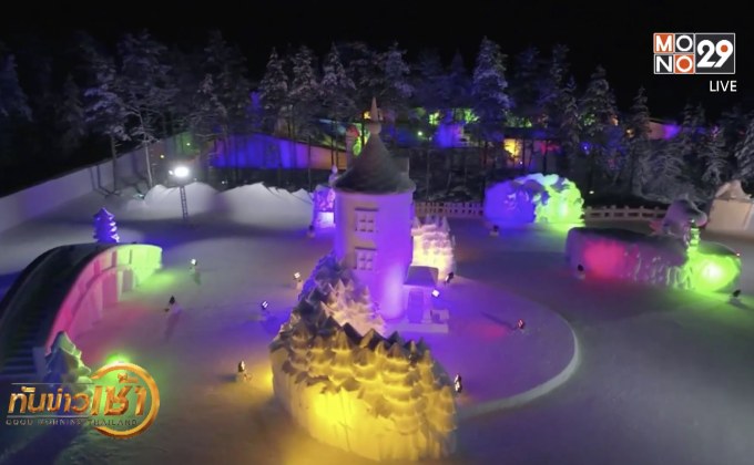 ​ปราสาทหิมะมูมินในฟินแลนด์