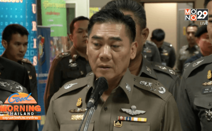 เด้ง! สว.ท่องเที่ยวไม่รายงานเหตุข่มขืน บนเกาะกูด