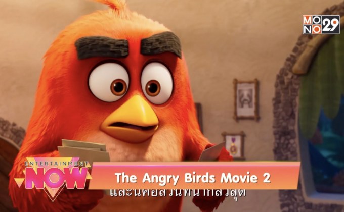 Movie Review : The Angry Birds Movie 2
