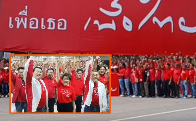 “เจ๊สุณีย์” ย้ำจุดยืนไม่ย้ายพรรค เปิดตัว “สจ.เอก” หลานชาย ชิง สส.พิจิตร เขต 1 ในนามเพื่อไทย