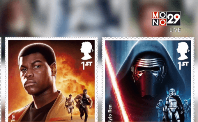 แฟน Star Wars เตรียมสะสมแสตมป์สุดงาม 18 ลาย