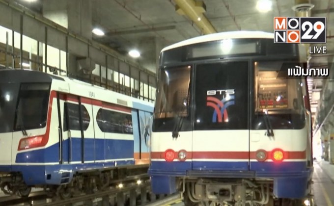 กทม.ให้บีทีเอส ตรวจหาสาเหตุ-เยียวยาผู้ใช้บริการ