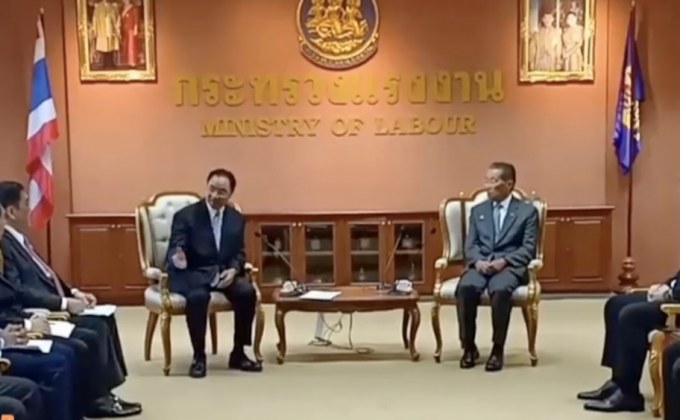 ก.แรงงาน หารือหอการค้า ปมปรับค่าจ้างแรงงาน