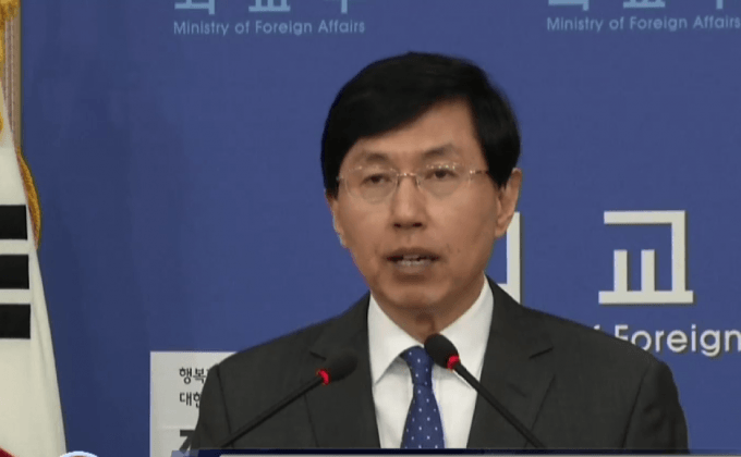 เกาหลีใต้ยินดีต่อมาตรการคว่ำบาตรเกาหลีเหนือของสหรัฐฯ