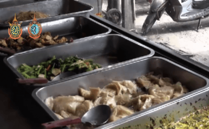 เมืองหาดใหญ่เตรียมรับเทศกาลกินเจ