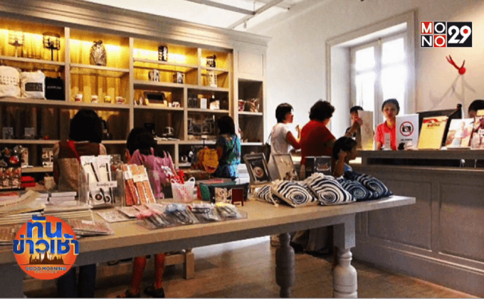 “มิวเซียมสยาม” ย้อนประวัติศาสตร์ไทย