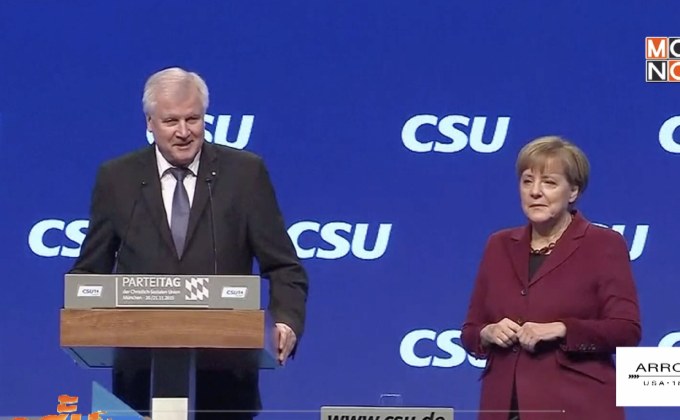 รัฐมนตรีมหาดไทยเยอรมนีเสนอตัวลาออก