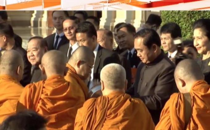 หลายหน่วยงานจัดพิธีบำเพ็ญพระราชกุศลสตมวาร