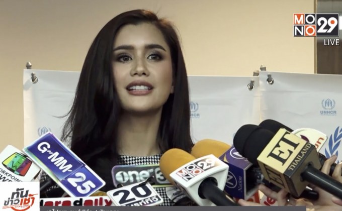 “ปู” แจงยังช่วยเด็กไทย เมิน “ใหม่” เสียบพรีเซ็นเตอร์แทน