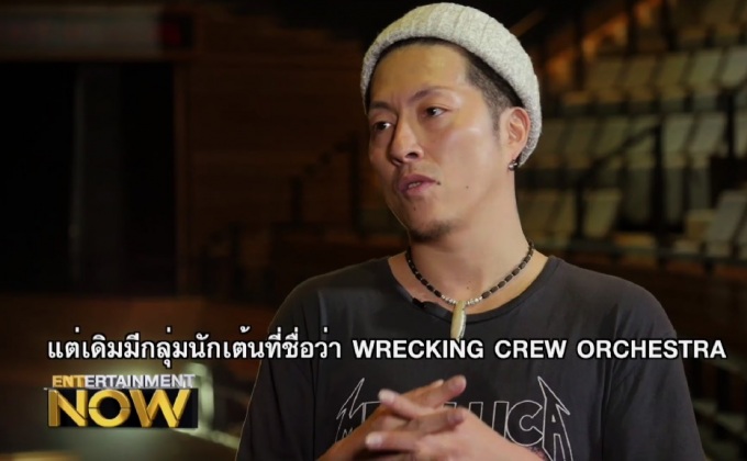 Beat Bumper สตรีทแดนซ์ระดับโลกจากญี่ปุ่น by YOKOI