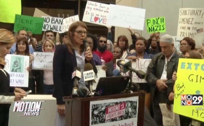 ประท้วงนายกเทศมนตรี”ไมอามี”