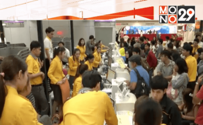 นักบินนกแอร์เปิดใจถูกเลิกจ้างไม่เป็นธรรม