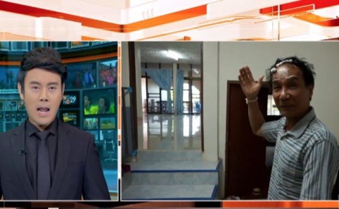 2 เยาวชนปล้นบ้านอดีต ผอ.โรงเรียน จ.นครพนม