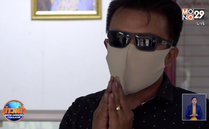 เสี่ยขับเบนซ์เข้ารับทราบยันไม่ได้ข่มขู่คู่กรณี  พร้อมขอโทษสิ่งที่เกิดขึ้น