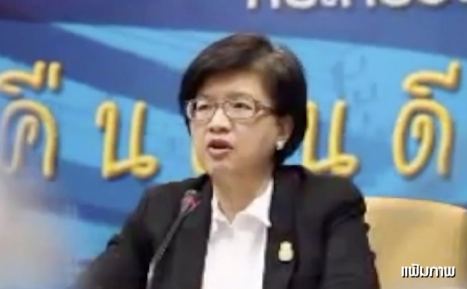 กรมบังคับคดีช่วยเหลือลูกหนี้ที่ได้รับผลกระทบน้ำท่วม